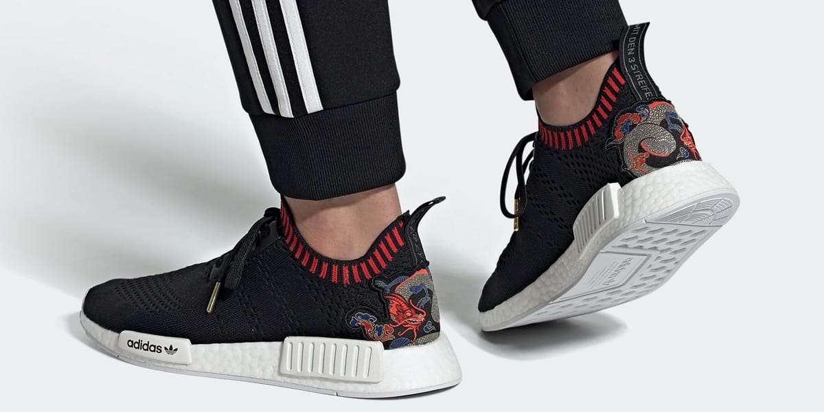 adidas NMD R1 Primeknit AND Europe Release Info